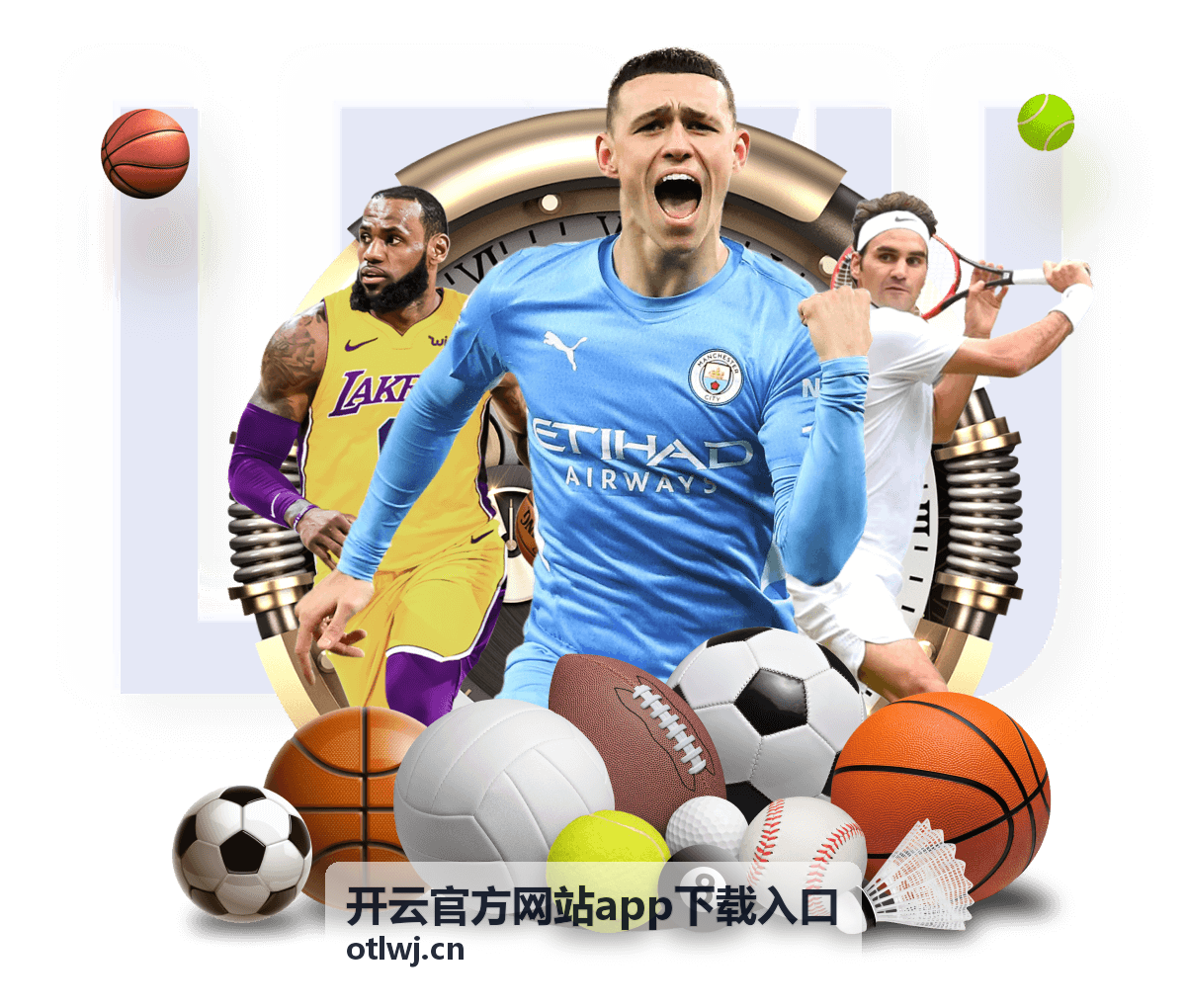 开云官方网站app下载入口的反馈与支持示意